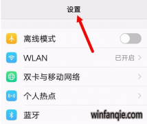 ���Ѽ�԰�����HIFI��ʲô,С�����������ֻ��ڴ�HIFI