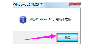 windows10