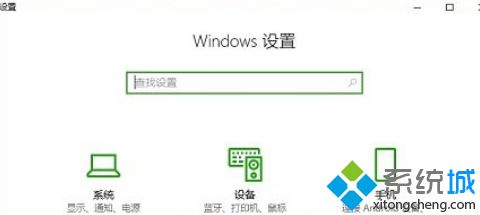 windows10޷ʾ޷ûȨʹԴô