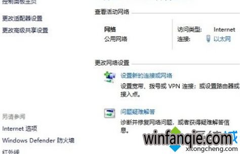 windows10޷ʾ޷ûȨʹԴô