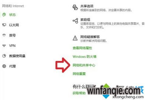 windows10޷ʾ޷ûȨʹԴô