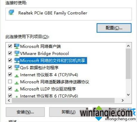 windows10޷ʾ޷ûȨʹԴô