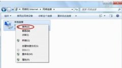 ƻϵͳwin7콢ϵͳͻȻϲ