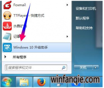 ƻ԰win10,Сwin10ôж