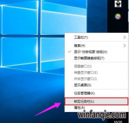 ��ƻ��ϵͳ������������ô��ԭ������,����win10��������ô��ԭ