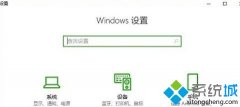 ƻװwin10޷ʾ޷ûȨʹԴô