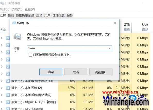 windows10ϵͳлձȥûӦĽ