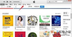 ôappstore˿Сappstore˿ϸ