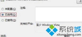 windows7ֹԶµͼĽ̳