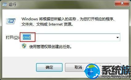 windows7ֹԶµͼĽ̳