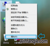 XPϵͳ���������ڴ�ķ���