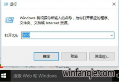 0xc004c003,С�ܽ������win10����������0xc004c003