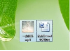 Ҷghostϵͳüļ,Сôüļ