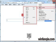 Ҷxpϵͳwin7isoҳСô