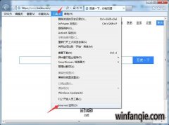 Ҷwin7콢ieôactivexؼ