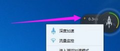 Ҷxpϵͳwin7ϵͳжذٶȰȫ
