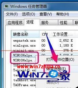 win10ϵͳֵ¼ûӦ޷¼ν