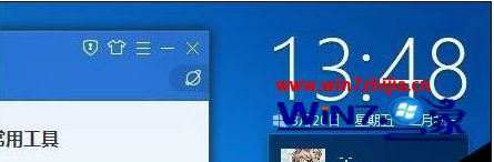 win10ϵͳֵ¼ûӦ޷¼ν