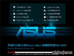 Ҷһװϵͳ˶win7콢氲װԭ