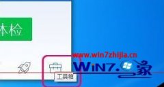 Ҷw10רҵwin10ϵͳֵ¼ûӦ޷¼ν