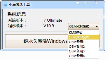 Сwin7