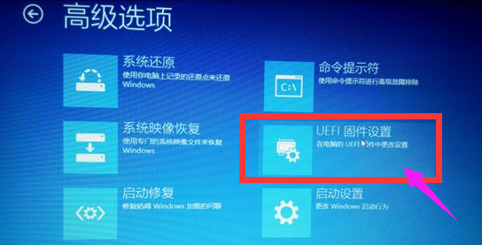 win8