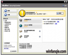 ��Ҷһ����װϵͳ���˷�ɱ������������,С����������˷�ɱ������������