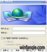 ��Ҷwin7��ҵ��������Ӵ���678,�ְ��ֽ����������ӳ��ִ�����ʾ����678��������