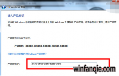 Ҷxpϵͳ0x8007007B,windows10ʧʾox8007007b