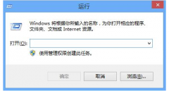 Ҷwin7ҵwindows8,Сεwindows8ϵͳ