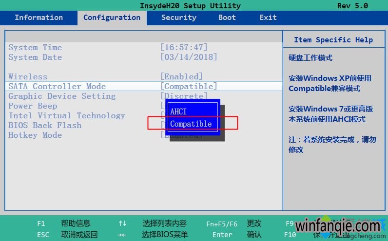 win7系统改装xp系统蓝屏怎么回事|win7换xp系统蓝屏解决方法