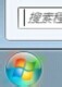 Ҷwin8콢win7ϵͳʧ˶