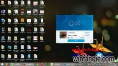 win10СϵͳÿʱԶqqİ취