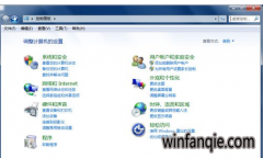 win10ʼǱwifiȵ㣿