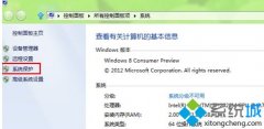Ϊwin10ľϵͳԭ?win10ϵͳԭİ취