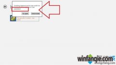 win10ϵͳװִ0x1000100206ô
