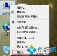 win10ȼϵͳôڴ|win10ϵͳڴİ취