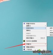 win10ܲ԰ϵͳһģʽļɡͼĽ̡̳