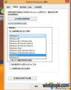 win10/win10ʿϵͳ΢pcͻ˰װûзװΰ