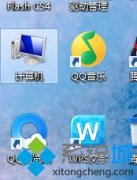 win10ľַϵͳôô?win10ϵͳôİ취