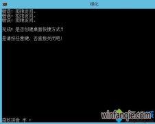 win10Сϵͳɫʾ󣺾ܾʡĴ취