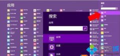 win10ϵͳ׼