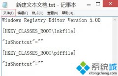 win10ȼϵͳʼ˵ҼС˵ôָ