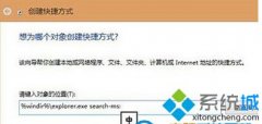 win10ëϵͳһٵļڵİ취