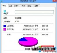 win10��ȼ���ϵͳ����������ʾ����֧�ָ�������ΰ�