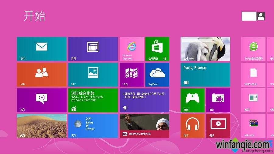 win10ϵͳӡһػ