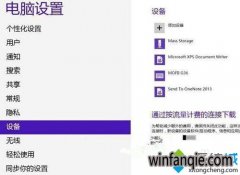 win10ʿϵͳôwin10ϵͳİ취