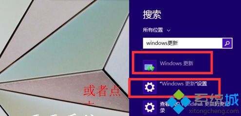 windows