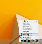 win10����Աϵͳ��ô��ֹ���������win10ϵͳ��ֹ����������İ취