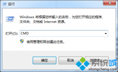 win10Թ˾ϵͳʹʾʽC̵İ취